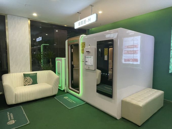 Why Choose Greencarebox